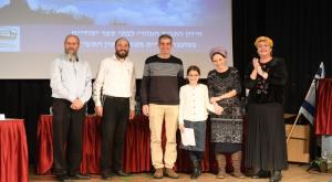 חיתון התנ"ך בבנימין צילום: ישראל ווייל ברנז'ה