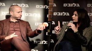 דאום ורגב. מבקר את גולו צילום: תומר נויברג/פלאש 90 חדשות
