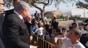 נתניהו בישיבה צילום: שיבת מצפה יריחו (שלמה דווק) התיישבות
