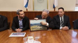 נתניהו עם גנץ צילום: דוברות בנימין התיישבות