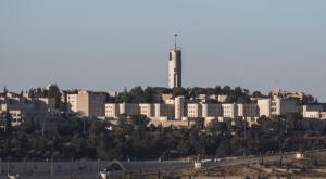 ארכיון צילום: הדס פרוש\ פלאש 90 חדשות