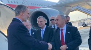 דוברות משרד החוץ צילום: מלך ספרד בנתב"גכל  חדשות