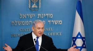 נתניהו צילום: אוליבייר פיטוסי / פלאש 90 חדשות