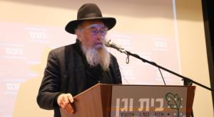 הרב טאו, הערב צילום: מפלגת נעם פוליטי