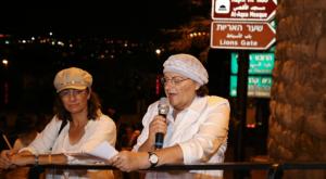 יהודית קצובר. התנועה דורשת ריבונות צילום: גרשון אלינסון/פלאש 90 חדשות
