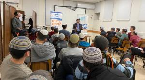 כנס הפתיחה, היום צילום: יח"צ ברנז'ה