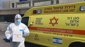 הסטודנטים יעברו הכשרה צילום: דוברות מד"א חדשות