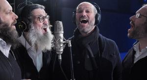 קליפ חדש צילום: יח"צ מוזיקה