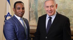 יברקן. מועמד חדש ברשימה צילום: דוברות הליכוד פוליטי
