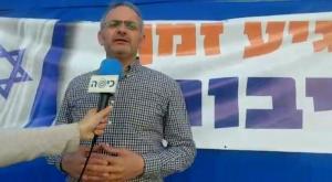 שי אלון. שולח מסר לנתניהו צילום: צילום מסך חדשות