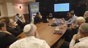 הרבנים עם סמוטריץ' צילום: יח"צ פוליטי