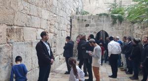 רחבת הכותל צילום: ללא חדשות