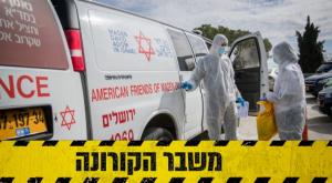 משבר לאומי. מניין הנדבקים מזנק צילום: יונתן זינדל, פלאש 90 חדשות