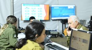 הפורטל החדש צילום: דובר צה"ל חדשות