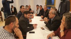 סמוטריץ' וטיבי בדיון צילום: ללא קרדיט חדשות