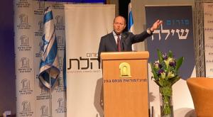 ברקת בכנס צילום: ללא חדשות