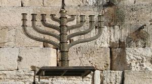 חנוכיית הענק צילום: הקרן למורשת הכותל המערבי חדשות