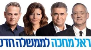  צילום: צילום מסך מפייסבוק חדשות