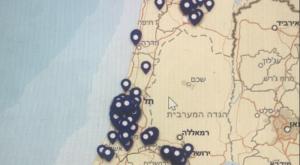  צילום: לשכת שר הבריאות התיישבות