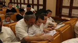  צילום: Shlomi Cohen/FLASH90 לג בעומר