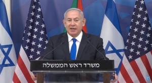 בנימין נתניהו צילום: צילום מסך חדשות