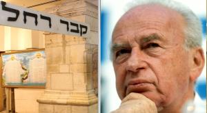  צילום:  Moshe Shai& Nati Shohat/Flash90  דעות