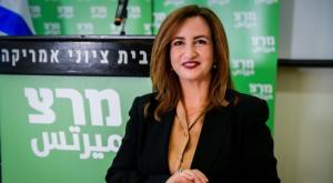 ח"כ ג'ידא רינאוי-זועבי צילום:  Avshalom Sassoni/Flash90 פוליטי