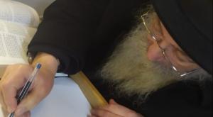  צילום: יח"צ חדשות