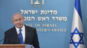  צילום: קובי גדעון /לע"מ חדשות