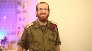 הרב אליעד קורנברג צילום: דובר צה"ל ראש השנה
