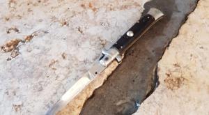  צילום: דוברות המשטרה חדשות