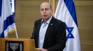 משה בוגי יעלון צילום:  Hadas Parush/Flash90 פוליטי