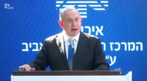 נתניהו באיכילוב צילום: צילום מסך חדשות