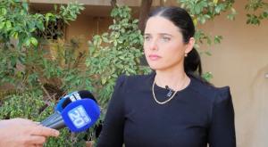  צילום: ללא פוליטי