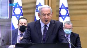 צילום: צילום מסך פוליטי