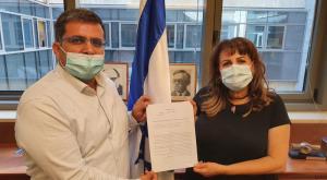  צילום: ללא פוליטי