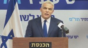יאיר לפיד צילום: צילום מסך פוליטי