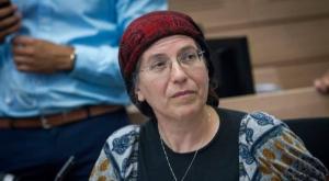  צילום: Miriam Alster/FLASH90 פוליטי