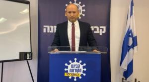 ח"כ נפתלי בנט צילום: צילום מסך פוליטי