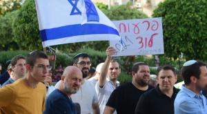 מפגינים נואשים בלוד צילום: Avshalom Sassoni/Flash90 ביטחון