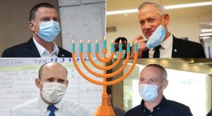 נקודות האור שלהם: גנץ, אדלשטיין, טרופר ובנט צילום: Alex Kolomoisky&Yonatan Sindel/Flash90 חנוכה