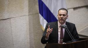  צילום: Hadas Parush/Flash90 פוליטי