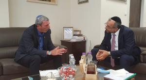 השרים פרץ ואביטן צילום: ללא חדשות