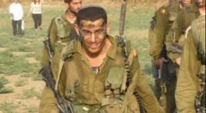אבינועם בוכריס ז"ל צילום: באדיבות המשפחה ביטחון