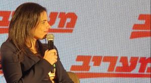  צילום: ללא חדשות