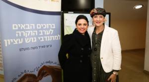  צילום: Gershon Elinson/Flash90 ברנז'ה