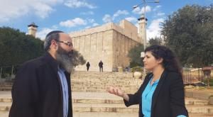שרן השכל במערת המכפלה צילום: יח"צ חדשות