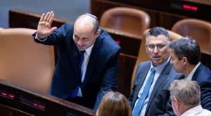  צילום: Yonatan Sindel/Flash90 פוליטי