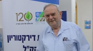 אברהם דובדבני צילום: יח"צ ברנז'ה