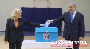  צילום: מרק ישראל סלם פוליטי